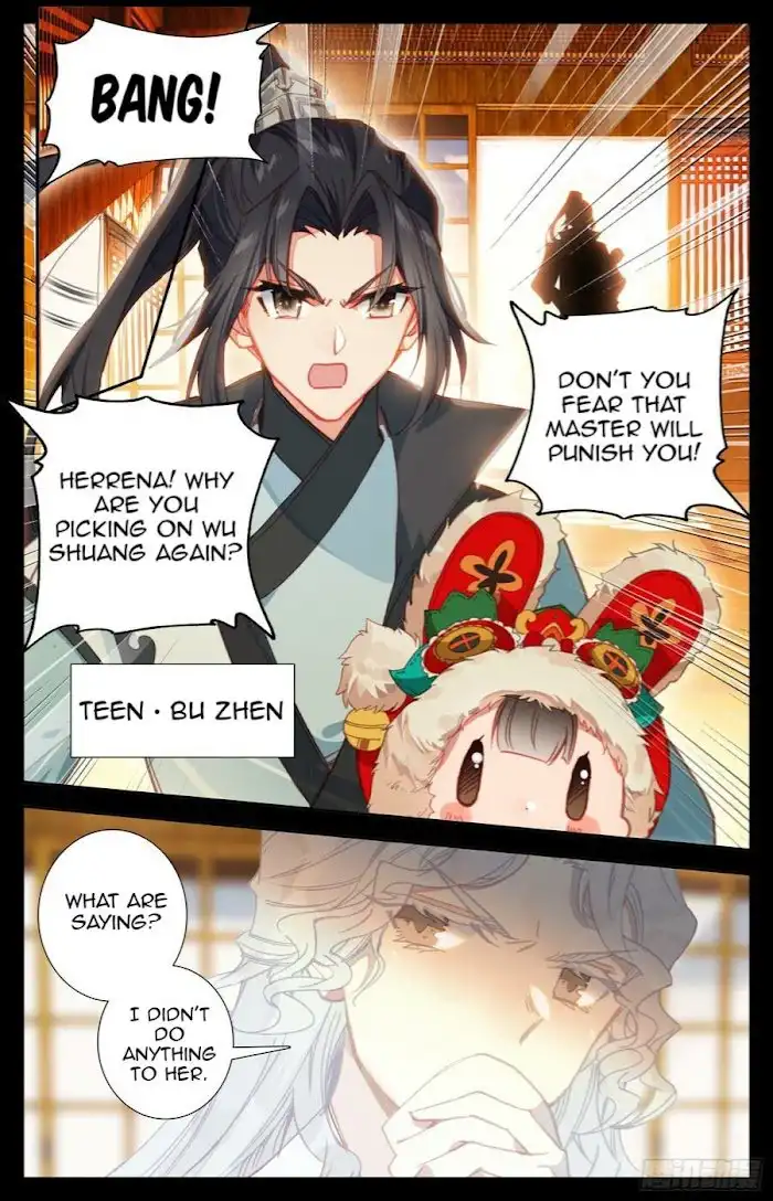 Legend of the Tyrant Empress Chapter 96 7